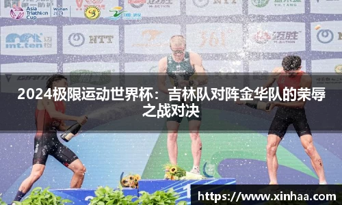 腾博tengbo9885APP