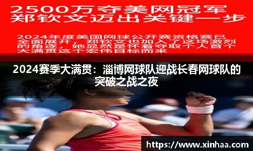腾博tengbo9885平台