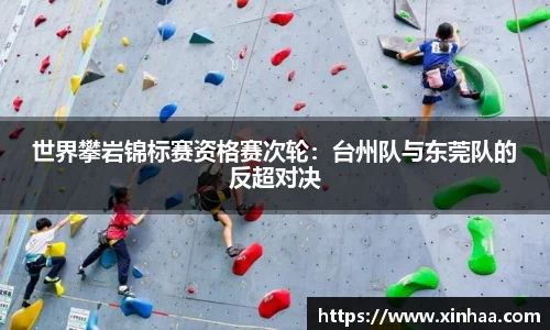 腾博tengbo9885官方网站