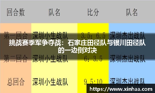 腾博tengbo9885平台