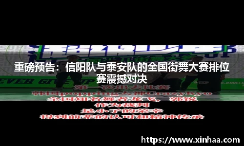 腾博tengbo9885APP