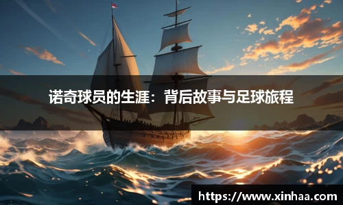 腾博tengbo9885官方网站