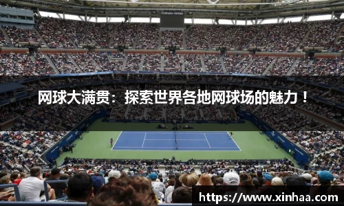 腾博tengbo9885APP