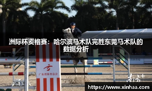 腾博tengbo9885官方网站