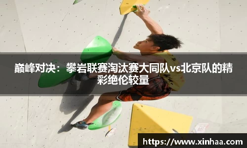 腾博tengbo9885官方网站