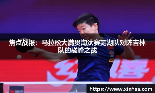 腾博tengbo9885平台