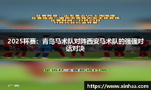 腾博tengbo9885