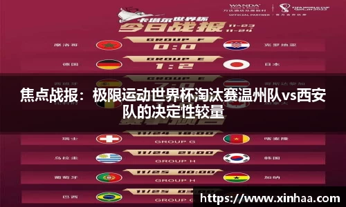 腾博tengbo9885官方网站