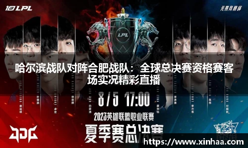 腾博tengbo9885官方网站