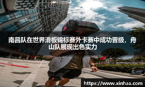 腾博tengbo9885APP