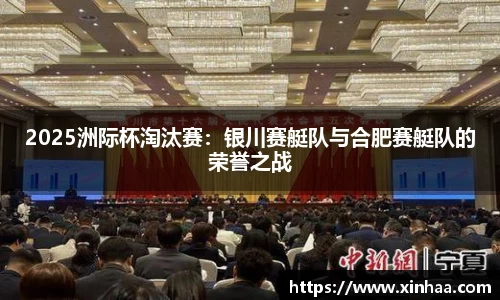 腾博tengbo9885平台
