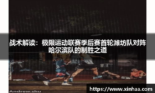 腾博tengbo9885平台