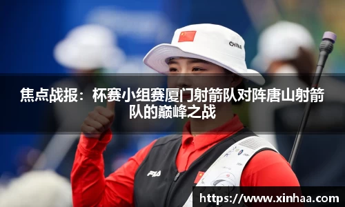腾博tengbo9885APP