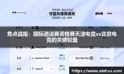 腾博tengbo9885官方网站