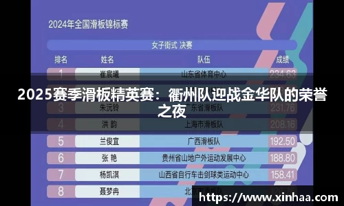 腾博tengbo9885官方网站