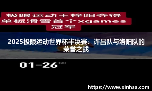 腾博tengbo9885平台