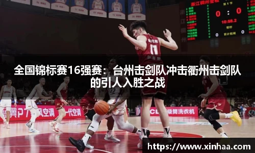 腾博tengbo9885官方网站