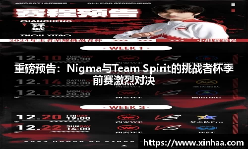 腾博tengbo9885APP