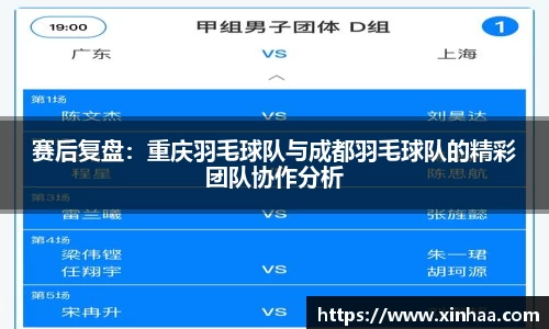 腾博tengbo9885