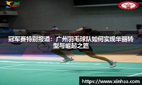 腾博tengbo9885平台