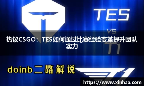 腾博tengbo9885平台