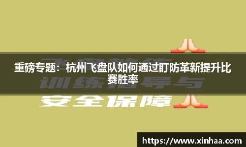 腾博tengbo9885平台