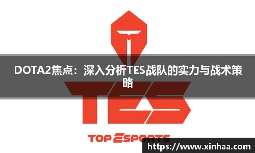 腾博tengbo9885平台