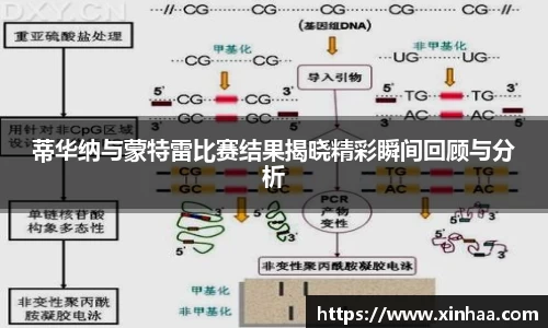 腾博tengbo9885