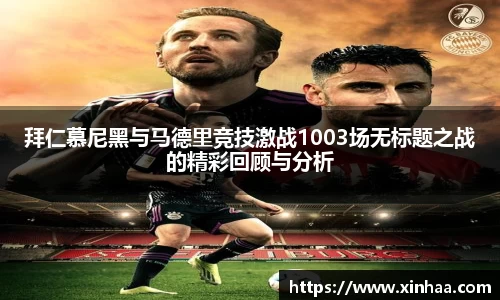 腾博tengbo9885官方网站
