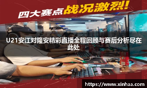 腾博tengbo9885平台